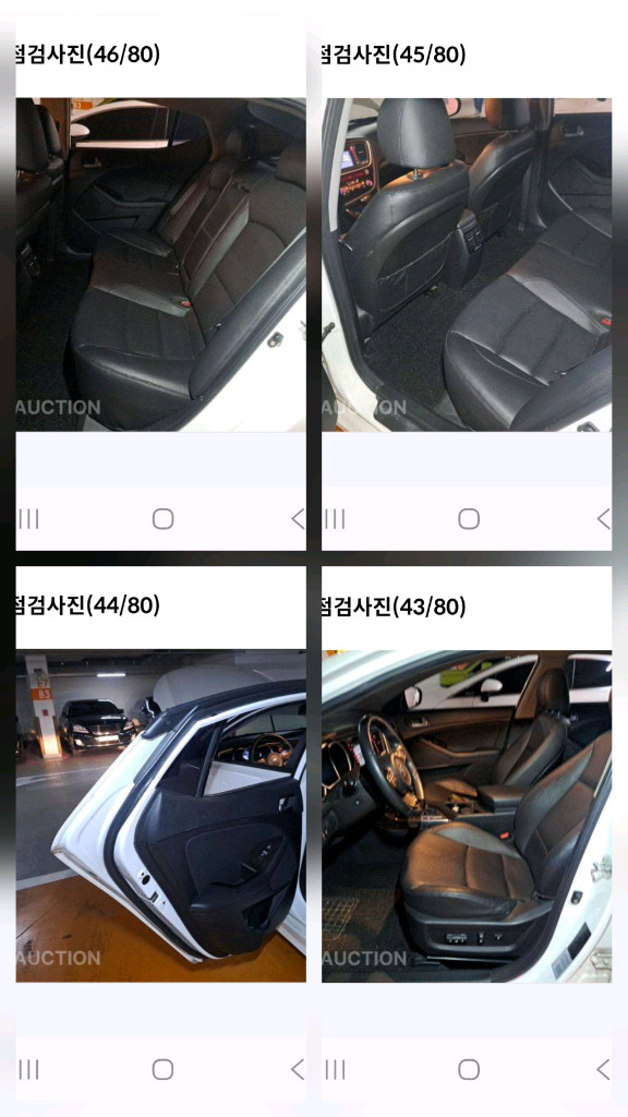 더 뉴 K5 2.0 CVVL 럭셔리 트렌디 이미지