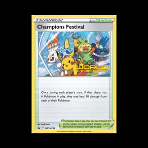 포켓몬카드 프로모 2022 챔피언스 페스티벌 영판 판매합니다 이미지