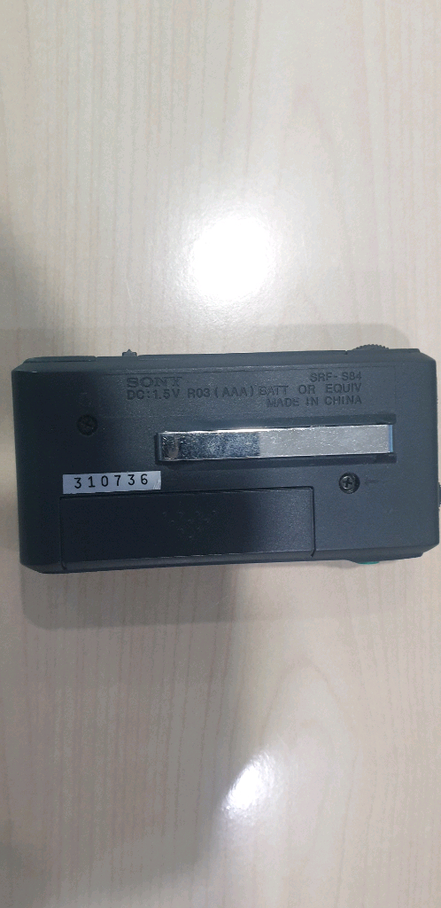 소니 라디오 이미지