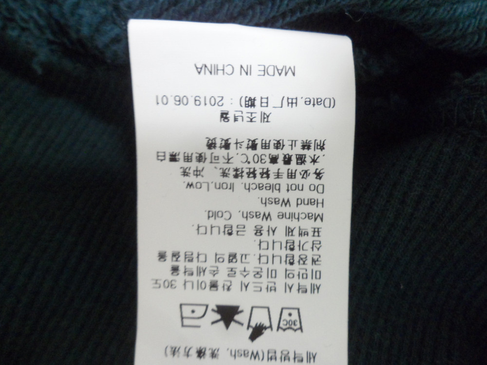 (무료배송) 로맨틱크라운/정품/남성/춘추/후드 맨투맨/95(M)상태최상 이미지