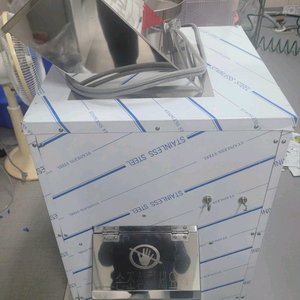 업소용 분쇄기 이미지