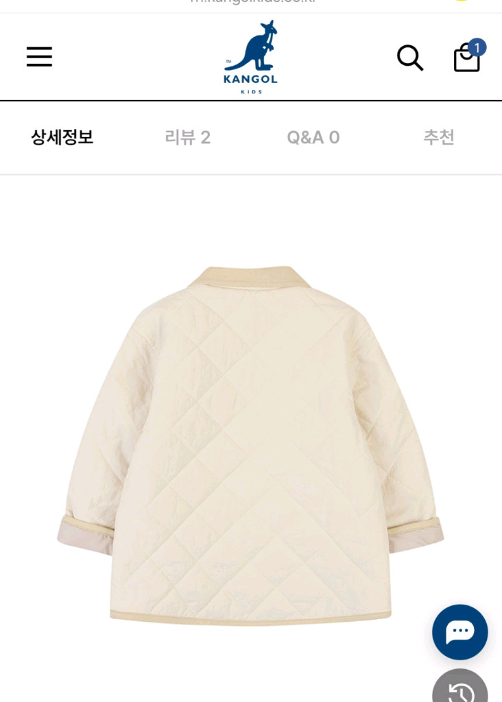 캉골키즈퀄팅 점퍼 145사이즈. 이미지