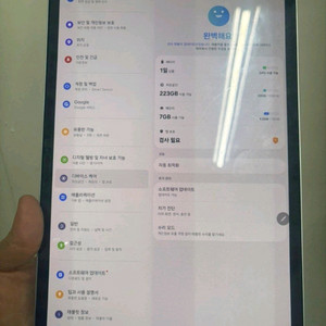 갤럭시탭S10+ 256기가 X820 WIFI용 이미지