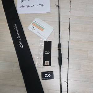 에메랄다 에어 낚싯대 511ls (20) 이미지