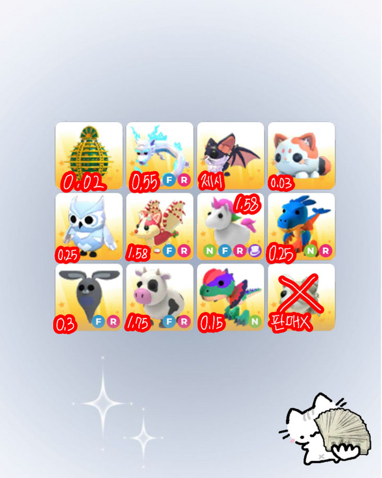 입양하세요 펫판매 이미지