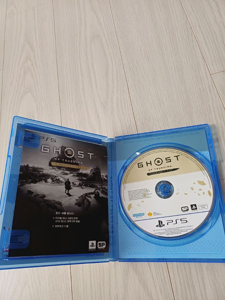 PS5 고스트 오브 쓰시마 디렉터즈 컷 이미지