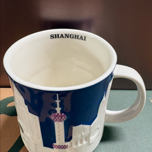 스타벅스 릴리프 중국 상하이 시티 머그 시티컵 이미지