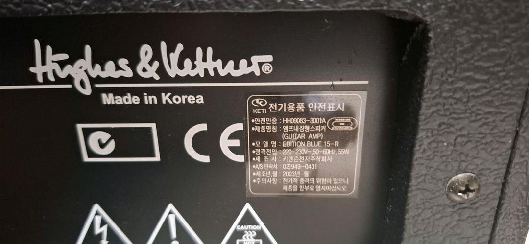 일렉기타 ,통기타+ 앰프 세트 이미지