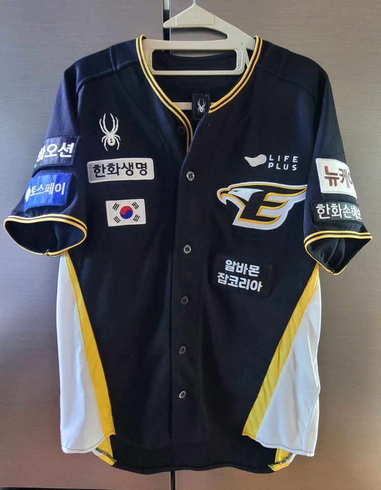 한화이글스 블랙이글스 류현진 유니폼 이미지