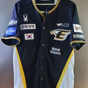 한화이글스 블랙이글스 류현진 유니폼 이미지