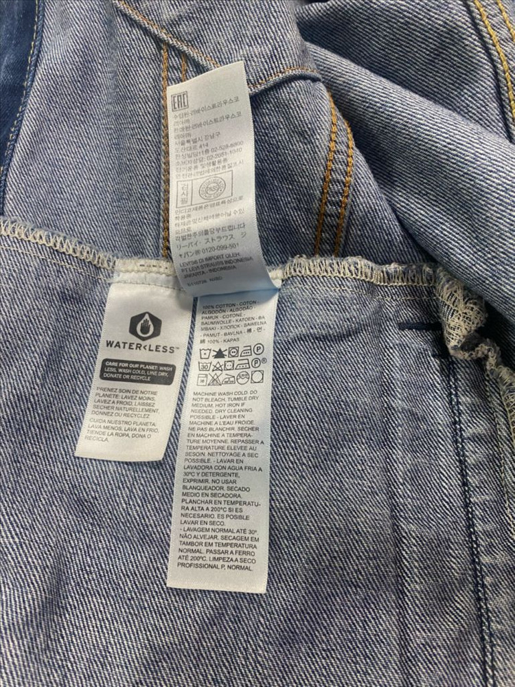 남성 리바이스 청자켓 XL 사이즈 데님 점퍼 Levis 이미지