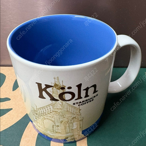 스타벅스 독일 퀠른 시티머그 시티컵 새상품 이미지