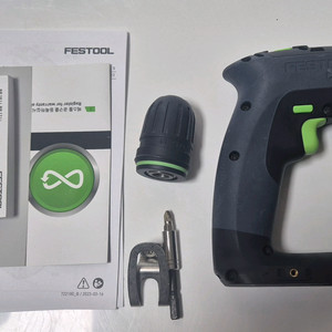 페스툴 드릴 이미지