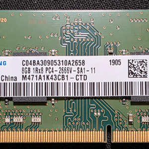 삼성 노트북용 DDR4 2666 8GB 메모리 이미지