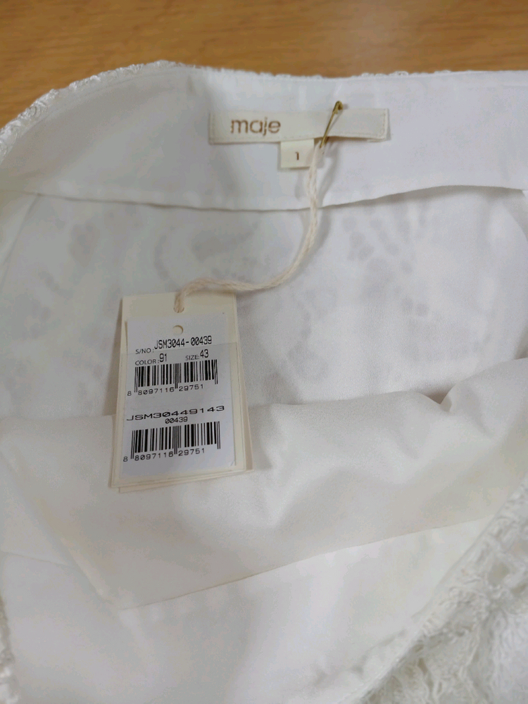 새상품 마쥬 아이보리 레이스 스커트 이미지