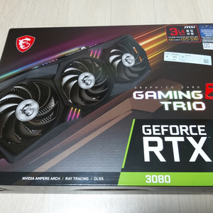 MSI RTX3080 GAMING Z TRIO 10GB 이미지