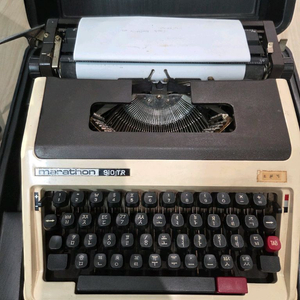 마라톤 910TR 한글타자기 판매 이미지