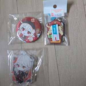 원신 굿즈 판매 이미지