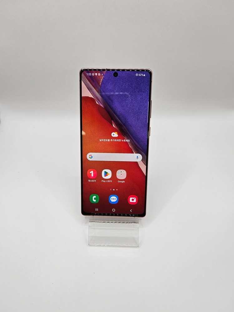 실사진 S급 삼성 갤럭시노트20 공기계 중고폰 점/멍 없음 이미지