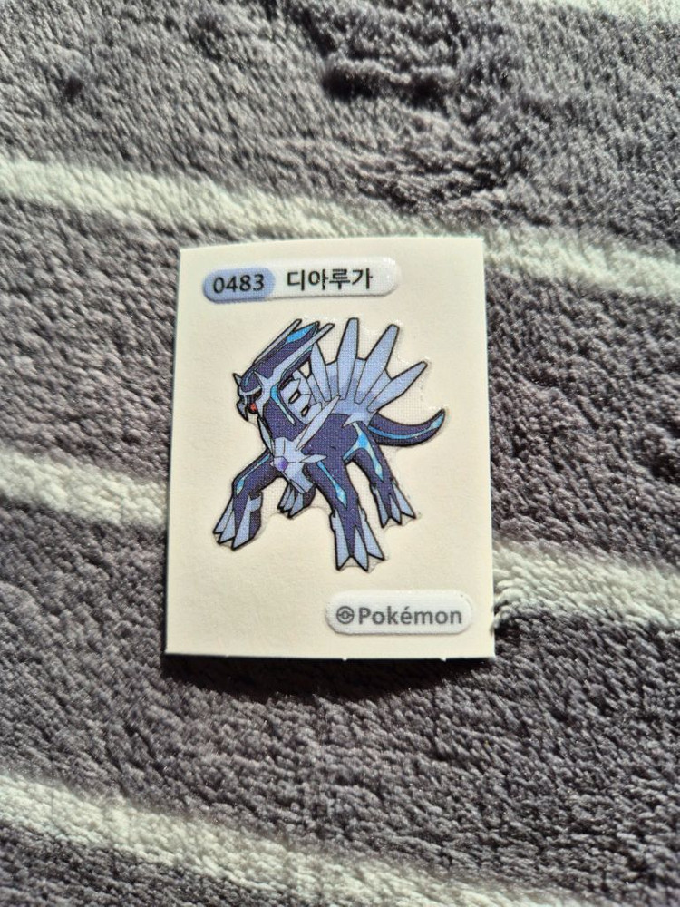 포켓몬 띠부실 디아루가 팝니다 이미지