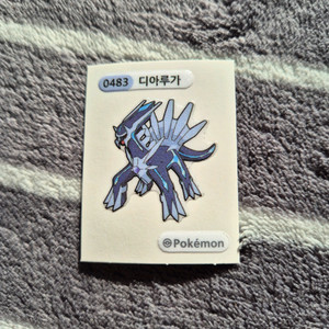 포켓몬 띠부실 디아루가 팝니다 이미지