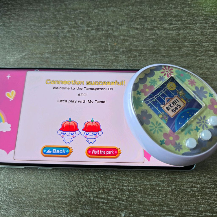 (판매)다마고치 미츠 파스텔 퍼플 이미지