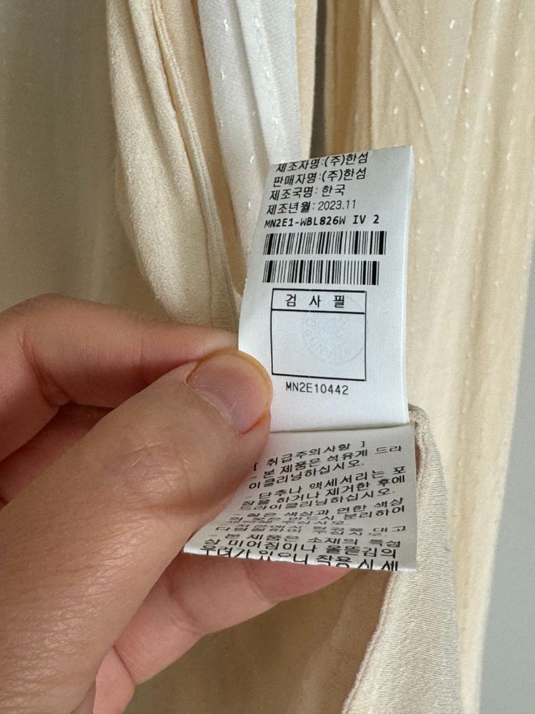 마인 엠브로이더리 타이 블라우스 55사이즈 이미지