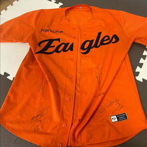 한화이글스 신로고 레플리카 110사이즈 노마킹 판매 이미지