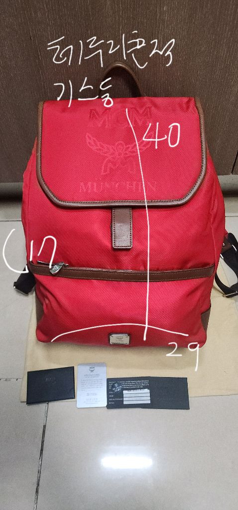 MCM 빅로고 여성 자가드 라지백팩 / 스타크 스몰백팩 이미지