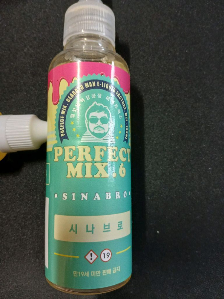 털보네 전담 액상 팝니다 이미지