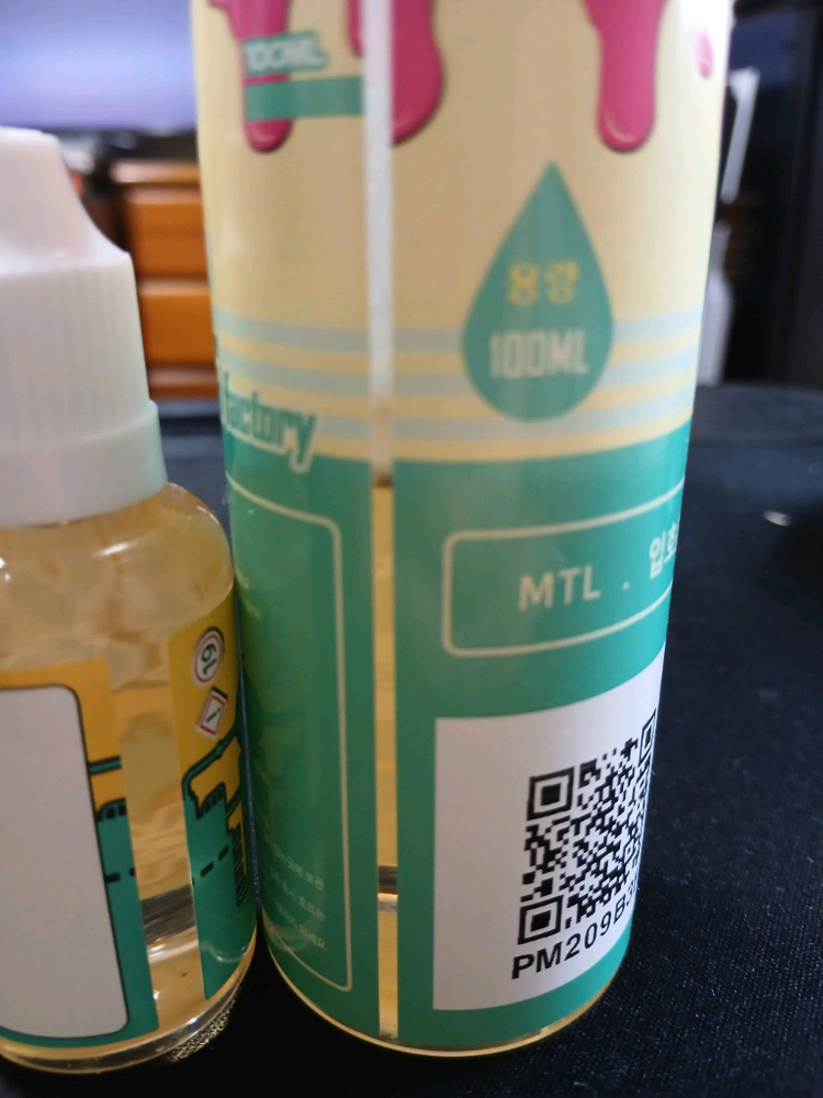 털보네 전담 액상 팝니다 이미지