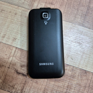 삼성미니멀폴더폰 이미지