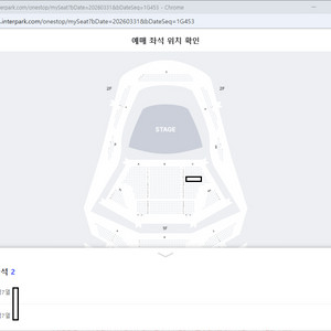 (최저가/최고자리) 임윤찬 리사이틀 인천 5/13 19시 1층 7열 2자리연석 이미지