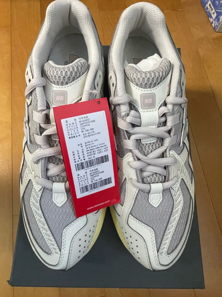 뉴발란스(NB) 신발 M1906NC 앙고라 블루 라구나, 사이즈 275 새제품 판매합니다. 이미지