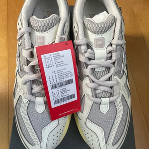 뉴발란스(NB) 신발 M1906NC 앙고라 블루 라구나, 사이즈 275 새제품 판매합니다.