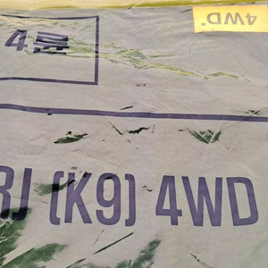 기아 K9 (RJ) 4륜 순정바닥매트. 미사용 이미지