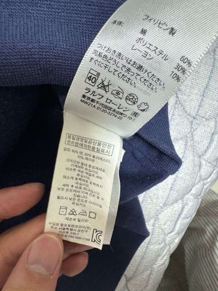 폴로 랄프로렌 빅포니 후드티 이미지