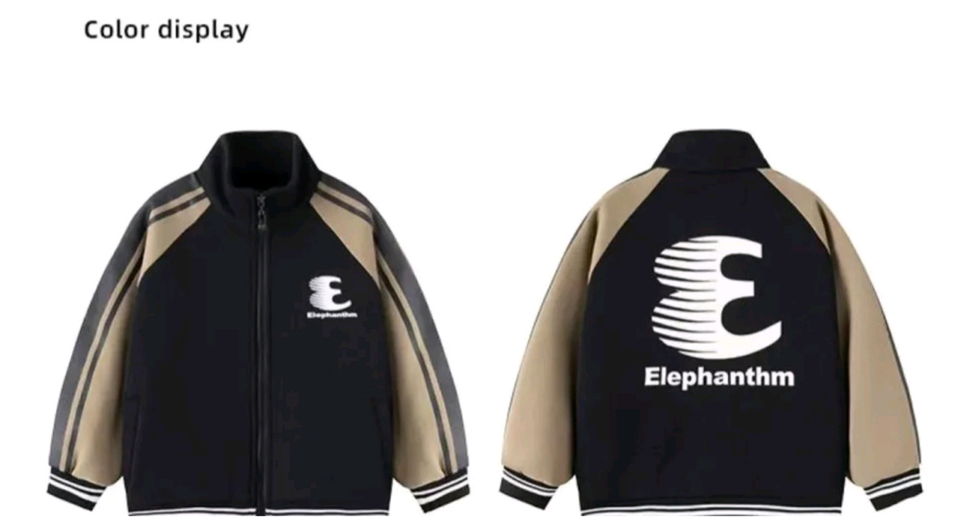 초등 남아 봄가을 야구 점퍼(새상품) 이미지