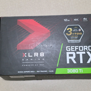 RTX 3080 Ti 게이밍 그래픽카드 이미지