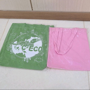 에코백 토트백 가방 핑크 그린 새상품 2개 이미지