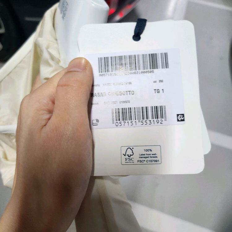 몽클레어 바람막이 정품 1사이즈 이미지
