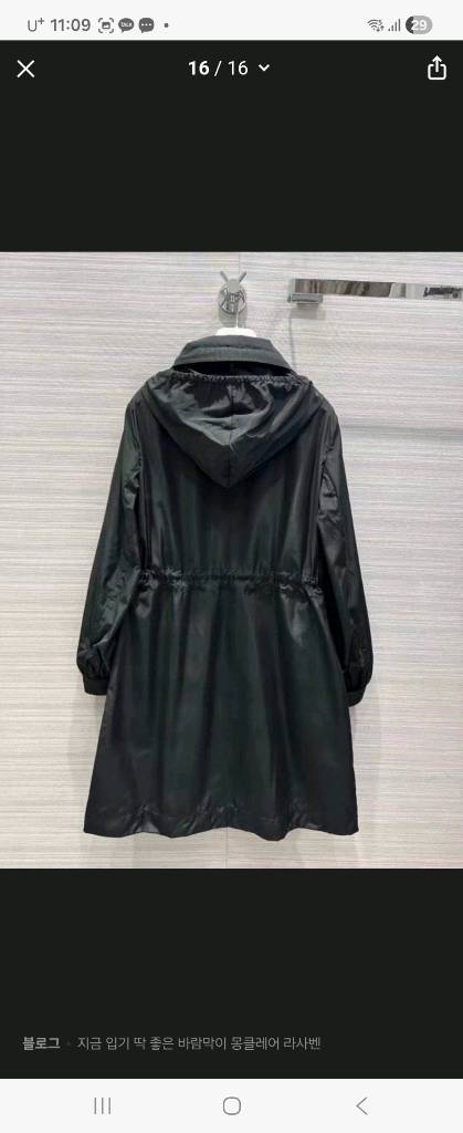몽클레어 바람막이 정품 1사이즈 이미지