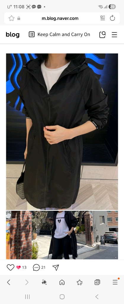 몽클레어 바람막이 정품 1사이즈 이미지