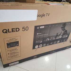 주연테크 50인치 4K UHD TV J50HDR-DN8 스탠드 이미지