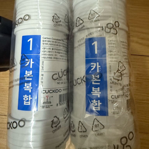 쿠쿠 얼음정수기 필터 이미지