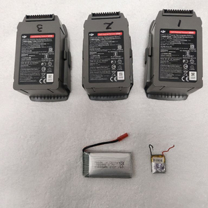 dji 매빅2 배터리 팝니다 이미지