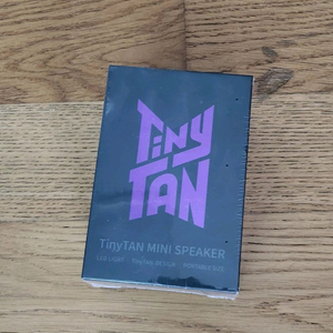 BTS 타이니탄 블루투스스피커 팝니다 이미지