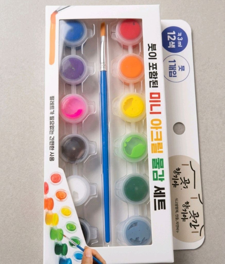 한복소녀 감성 DIY 석고 저금통 세트 이미지