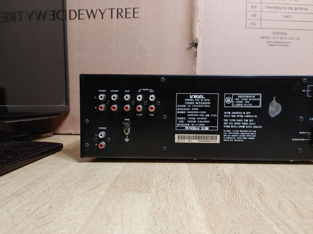 인켈 인티앰프 A1 1510 (오디오 스피커 LP 턴테이블 CD 플레이어 이미지