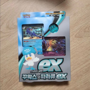 포켓몬카드 스테디세트 꾸악스&파라쿠 EX 이미지